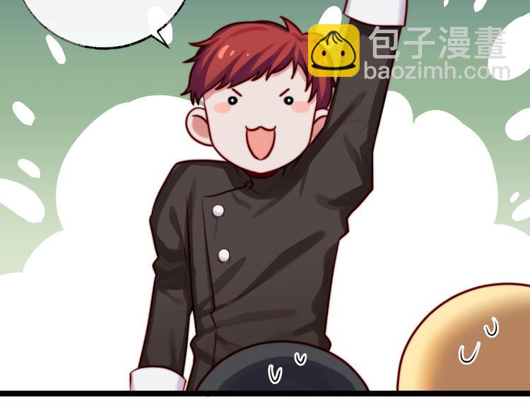 第30话 身份暴露！(1/2)-第31话