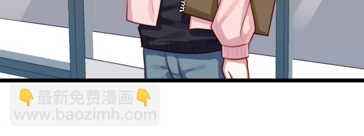 第30话 身份暴露！(1/2)-第31话