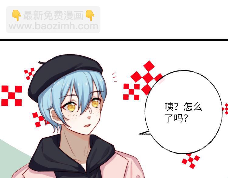 第30话 身份暴露！(1/2)-第31话