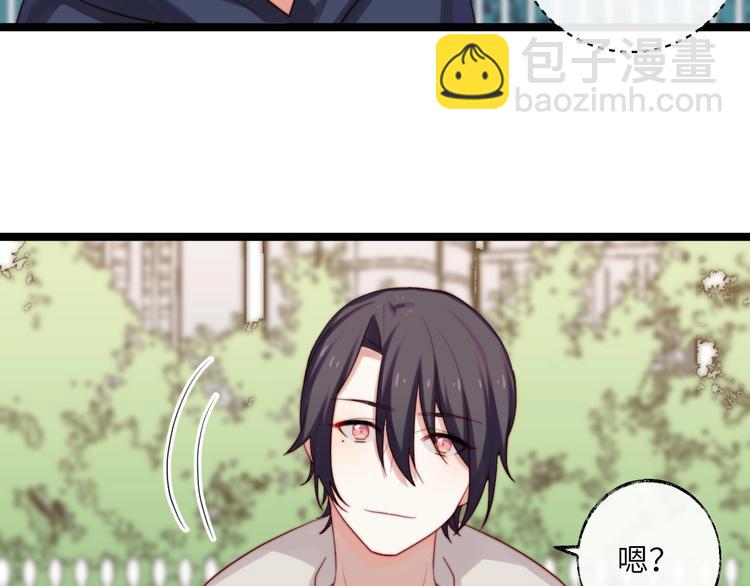 第36话 留下来(1/2)-第37话