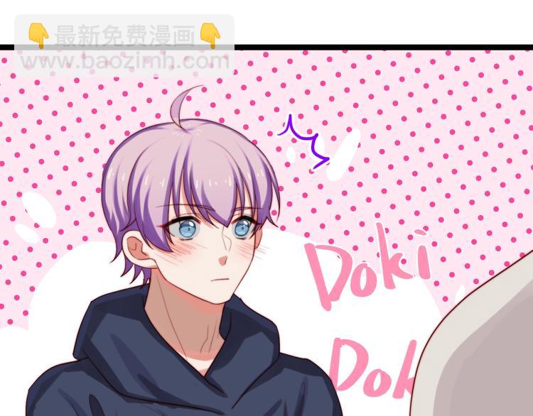 第36话 留下来(1/2)-第37话