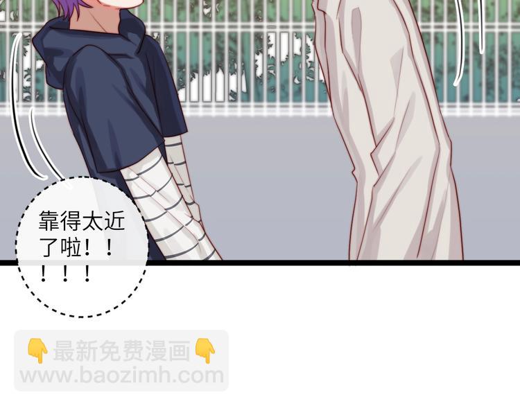 第36话 留下来(1/2)-第37话