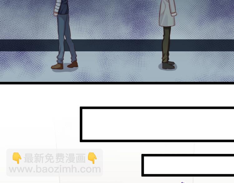 第36话 留下来(1/2)-第37话