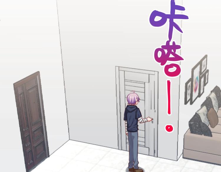 第36话 留下来(1/2)-第37话