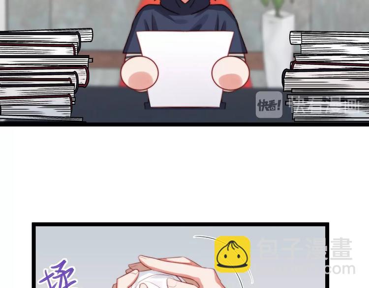 第36话 留下来(1/2)-第37话