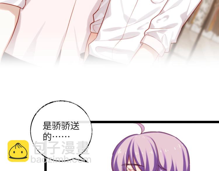 第36话 留下来(1/2)-第37话