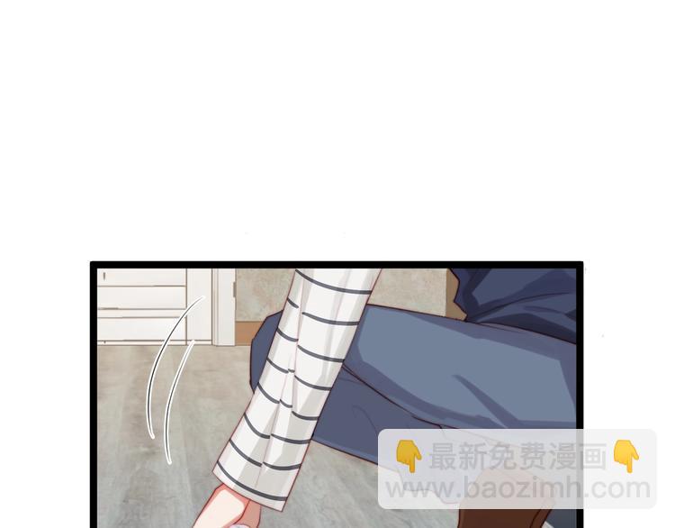 第36话 留下来(1/2)-第37话