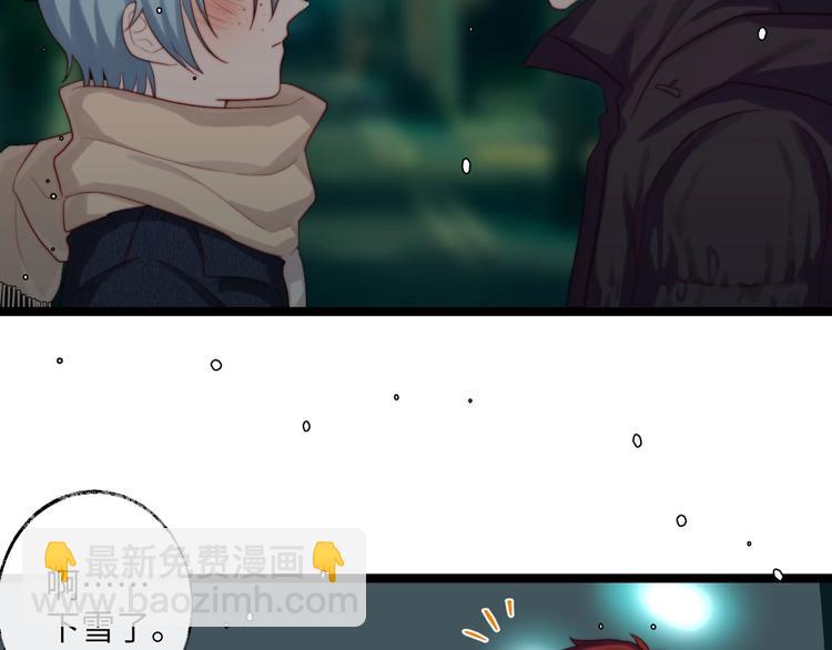 完结篇 牵我的手(1/2)-第39话