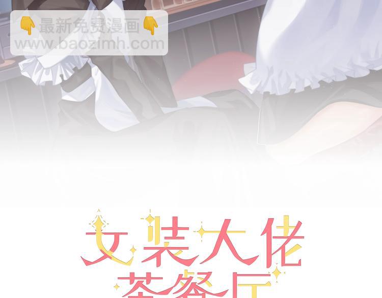 完结篇 牵我的手(1/2)-第39话