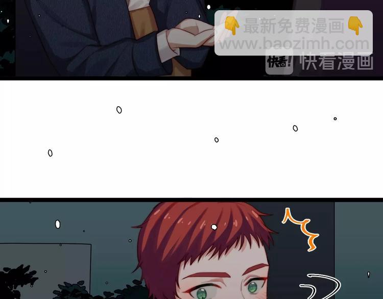 完结篇 牵我的手(1/2)-第39话