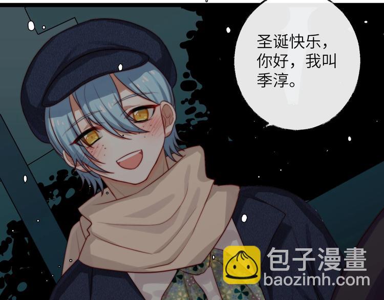 完结篇 牵我的手(1/2)-第39话