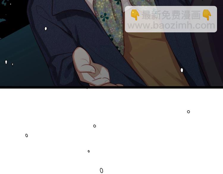 完结篇 牵我的手(1/2)-第39话