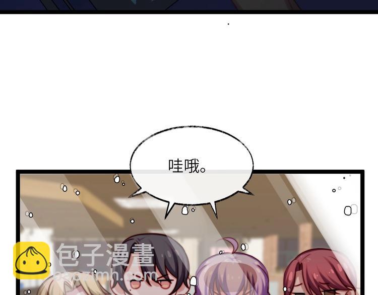 完结篇 牵我的手(1/2)-第39话