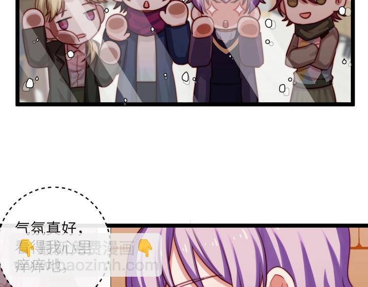 完结篇 牵我的手(1/2)-第39话