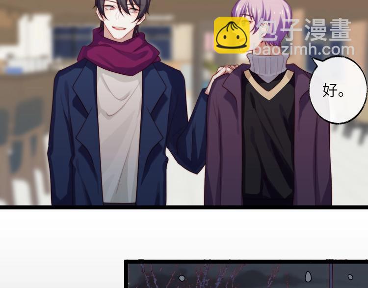 完结篇 牵我的手(1/2)-第39话