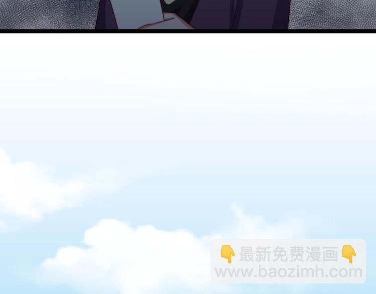 完结篇 牵我的手(1/2)-第39话