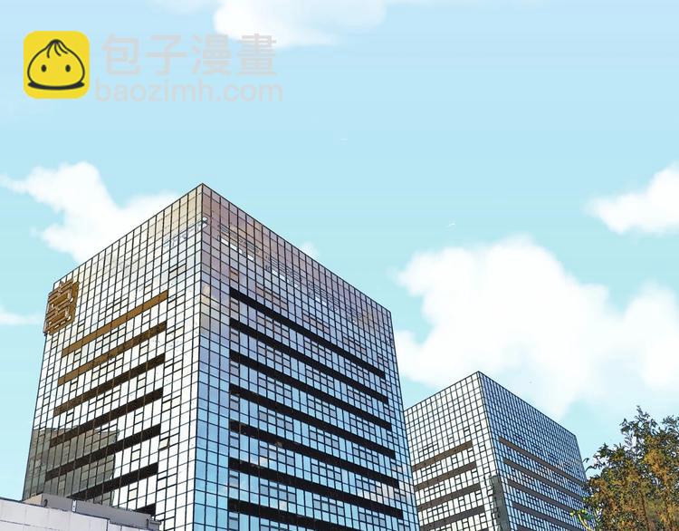 完结篇 牵我的手(1/2)-第39话