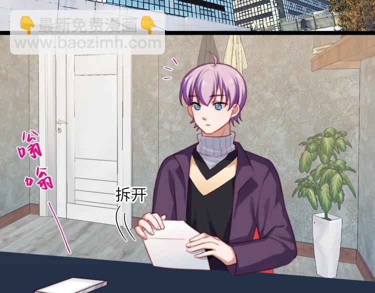 完结篇 牵我的手(1/2)-第39话