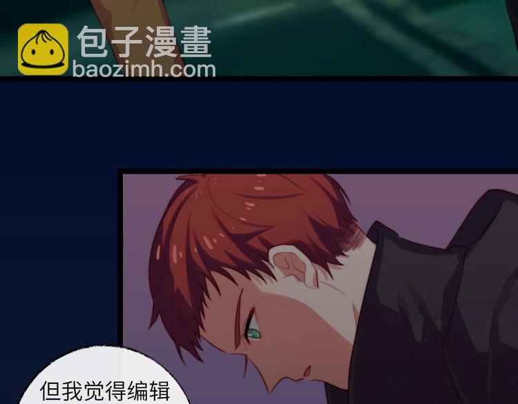 完结篇 牵我的手(1/2)-第39话