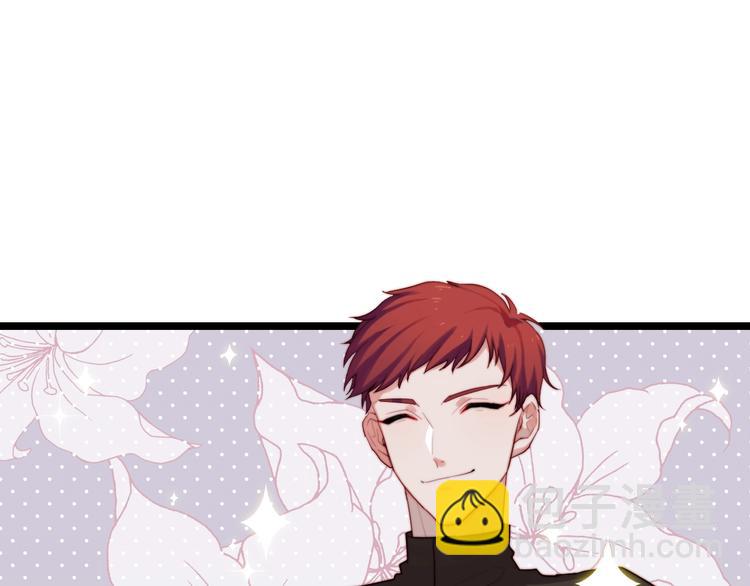 第4话 我的人设(1/2)-第5话