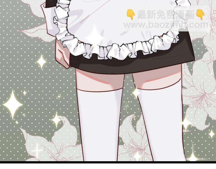 第4话 我的人设(1/2)-第5话