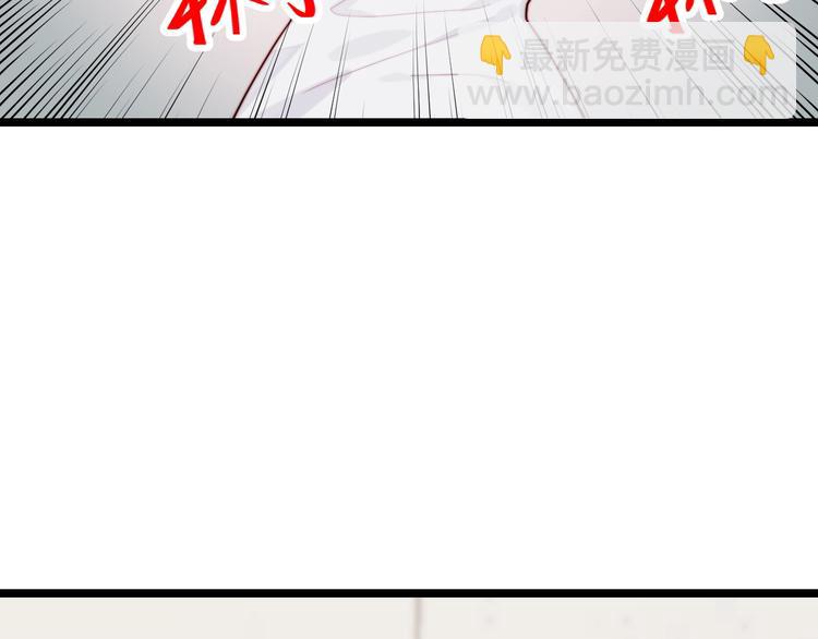 第4话 我的人设(1/2)-第5话