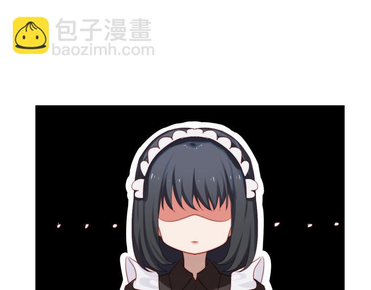 第4话 我的人设(1/2)-第5话