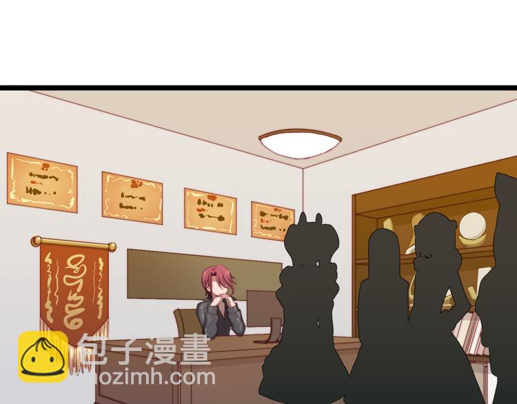 第4话 我的人设(1/2)-第5话