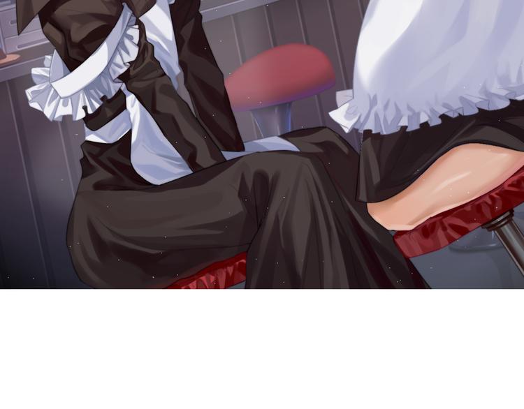 第6话 真&middot;女装大佬登场(1/2)-第7话