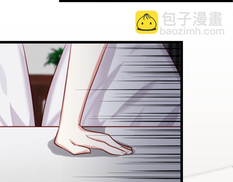 第6话 真&middot;女装大佬登场(1/2)-第7话