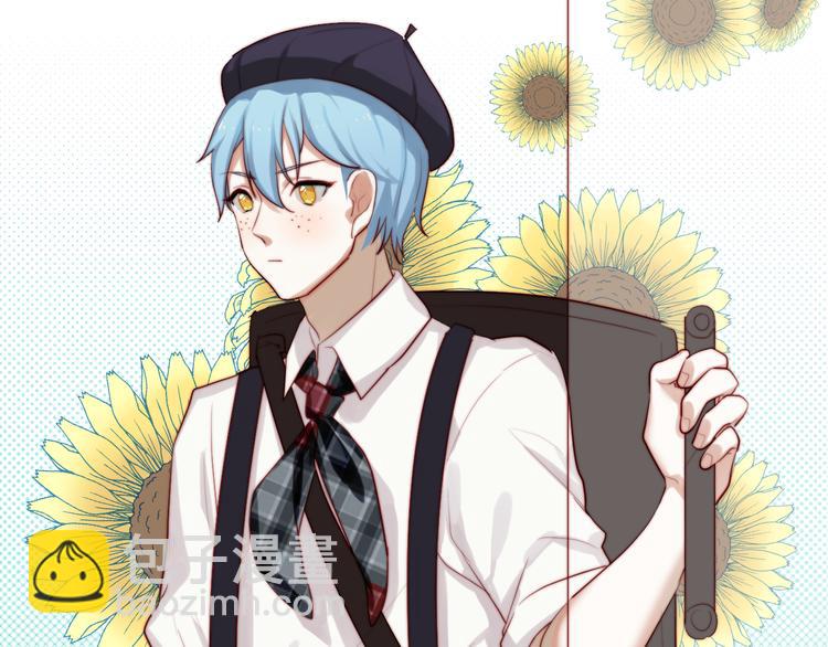 第6话 真&middot;女装大佬登场(1/2)-第7话