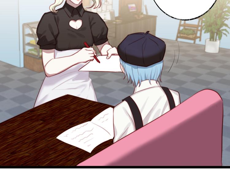 第6话 真&middot;女装大佬登场(1/2)-第7话