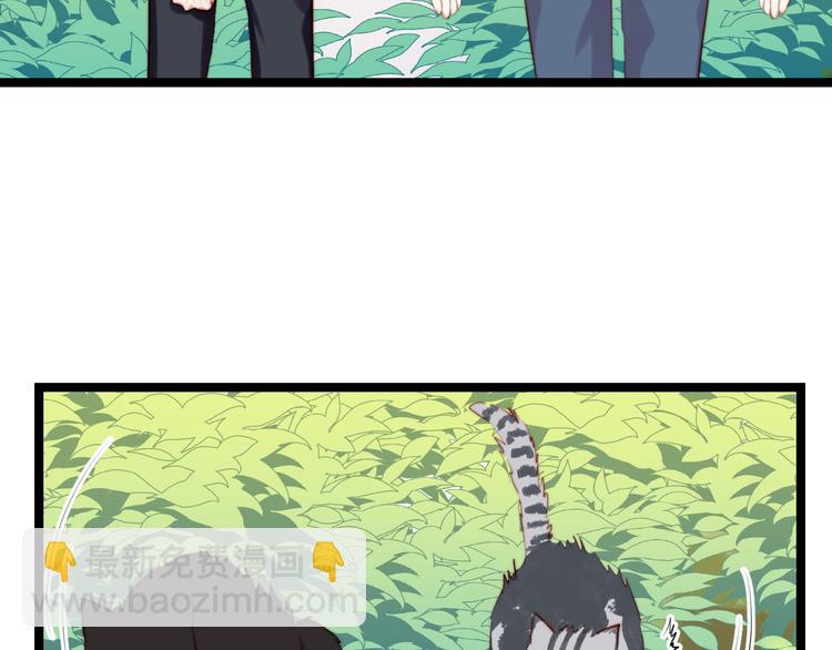 第8话 唱歌给你听(1/2)-第9话