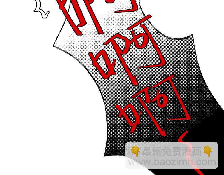 第8话 唱歌给你听(1/2)-第9话