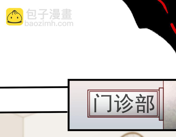 第8话 唱歌给你听(1/2)-第9话