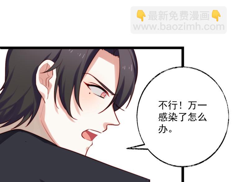 第8话 唱歌给你听(1/2)-第9话