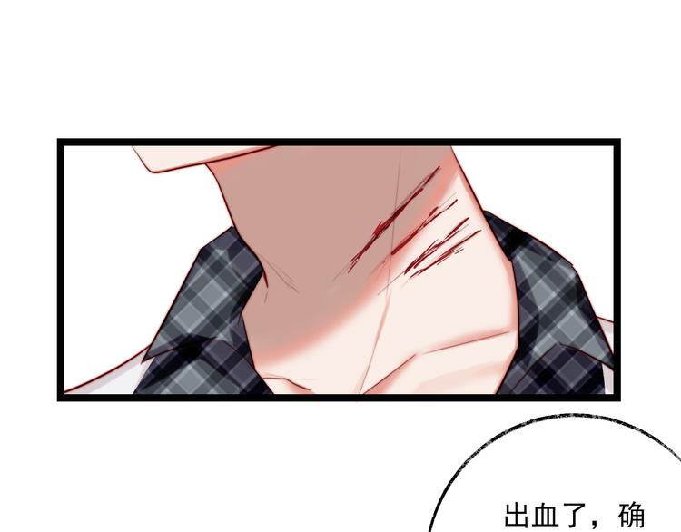 第8话 唱歌给你听(1/2)-第9话