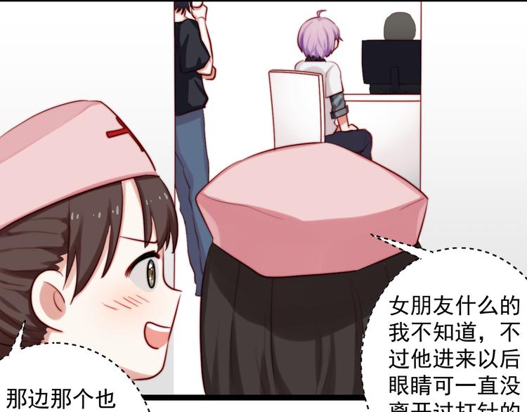 第8话 唱歌给你听(1/2)-第9话