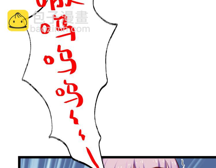 第8话 唱歌给你听(1/2)-第9话