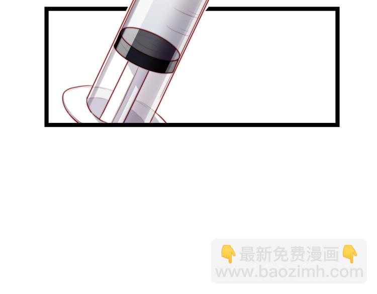 第8话 唱歌给你听(1/2)-第9话