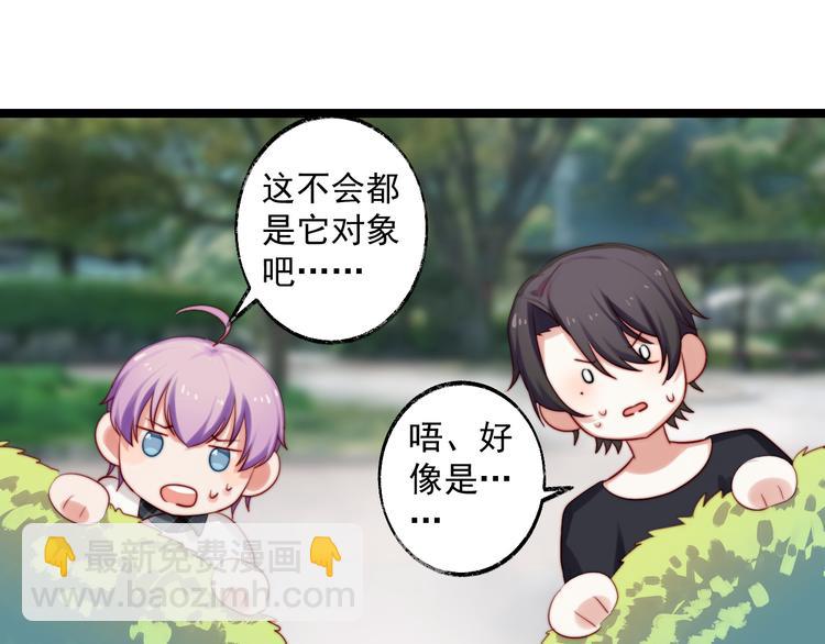 第8话 唱歌给你听(1/2)-第9话