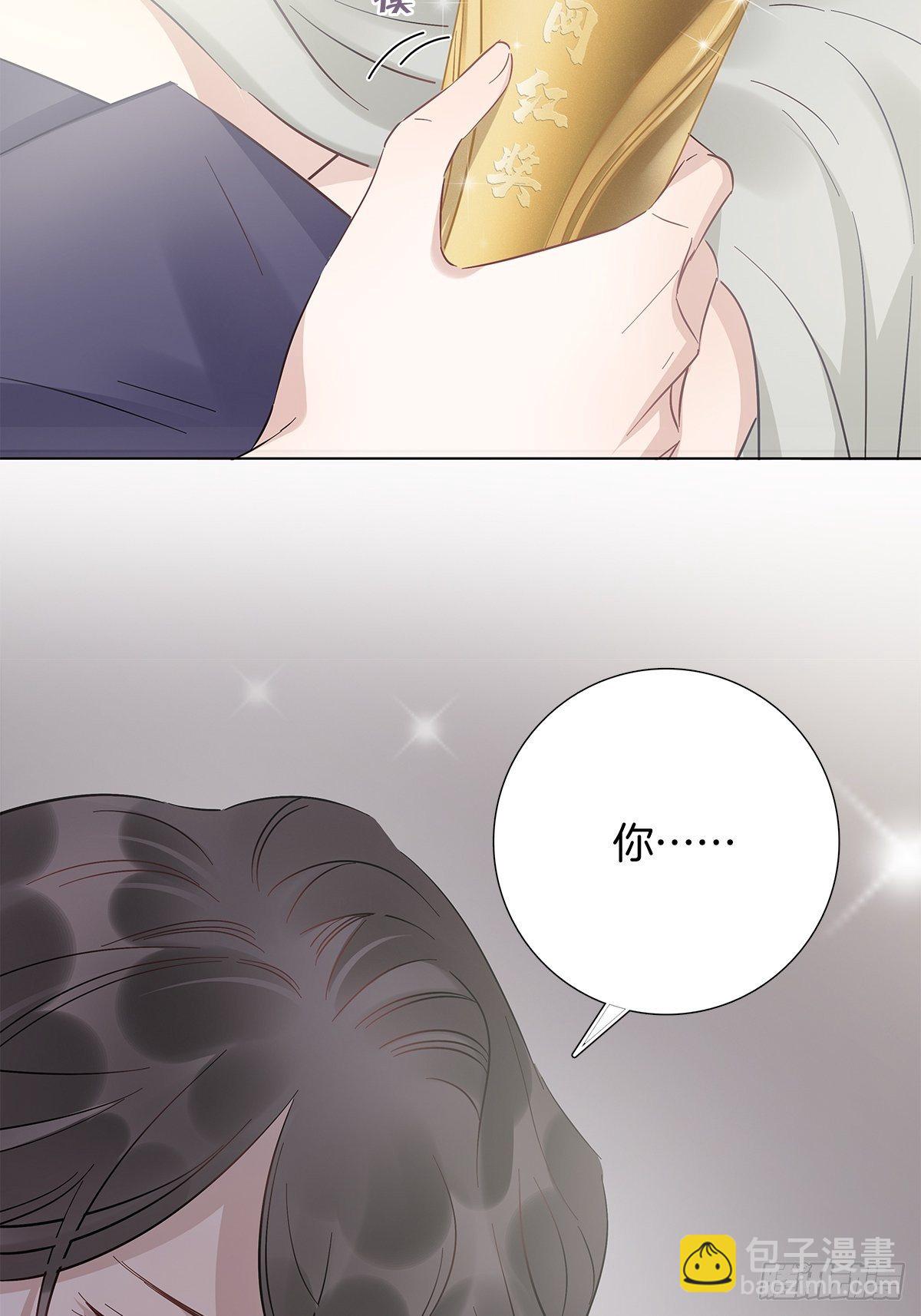 10 演员的觉悟-第11话