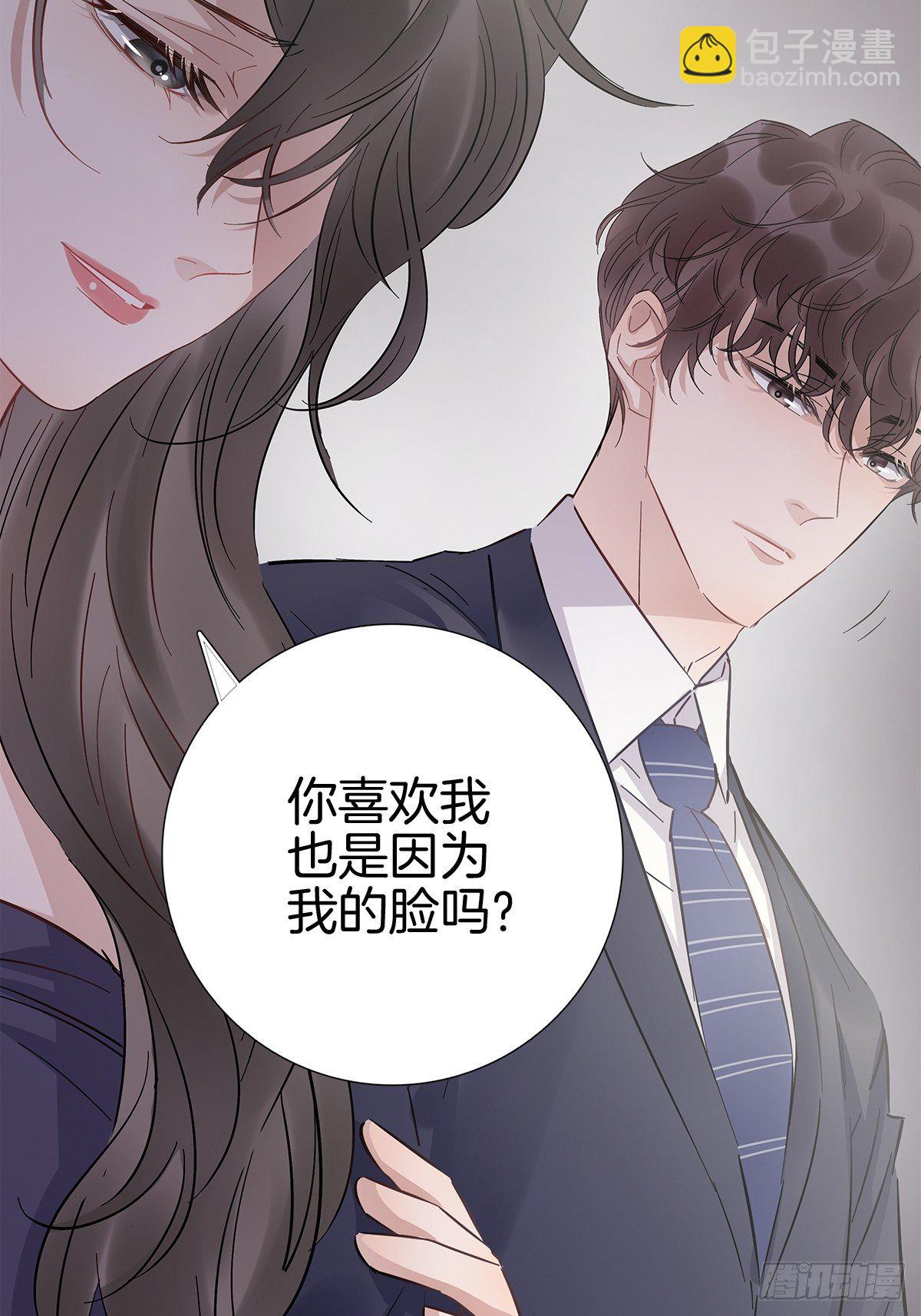 10 演员的觉悟-第11话