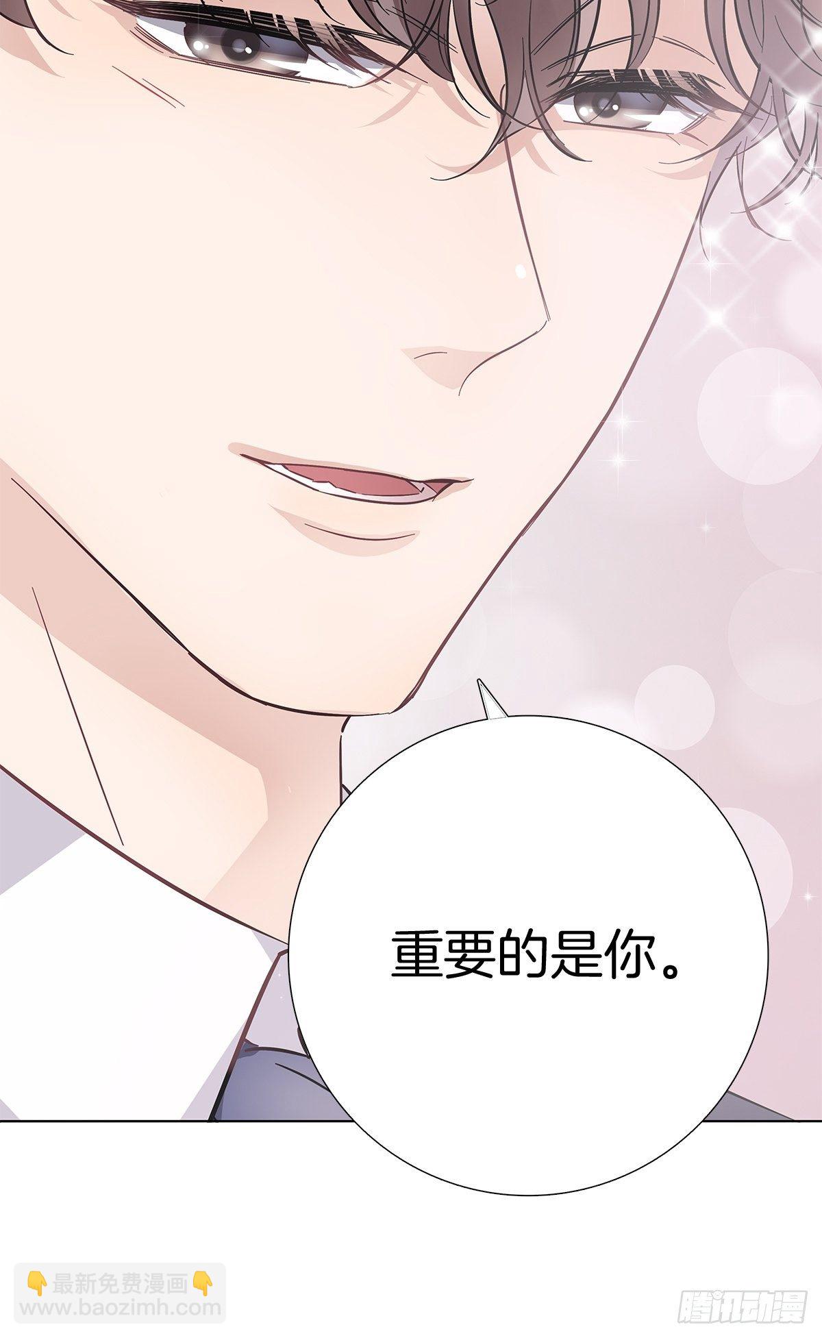 10 演员的觉悟-第11话