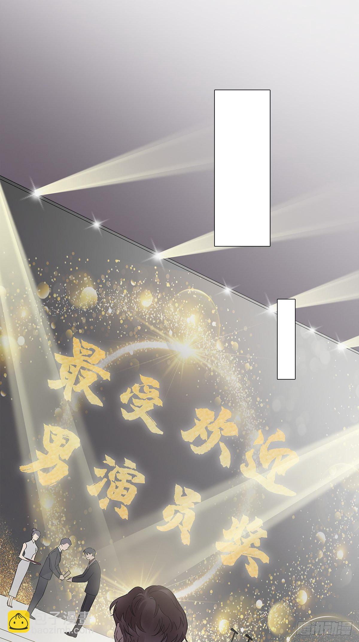 10 演员的觉悟-第11话