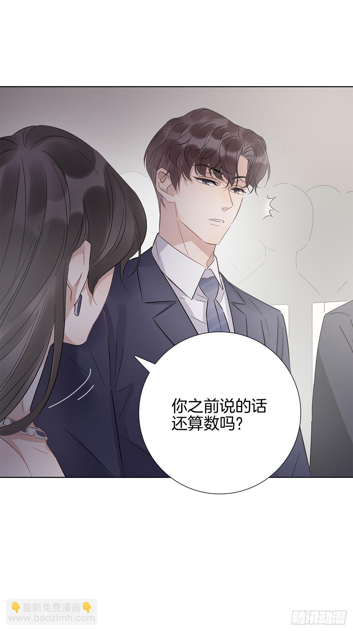 10 演员的觉悟-第11话