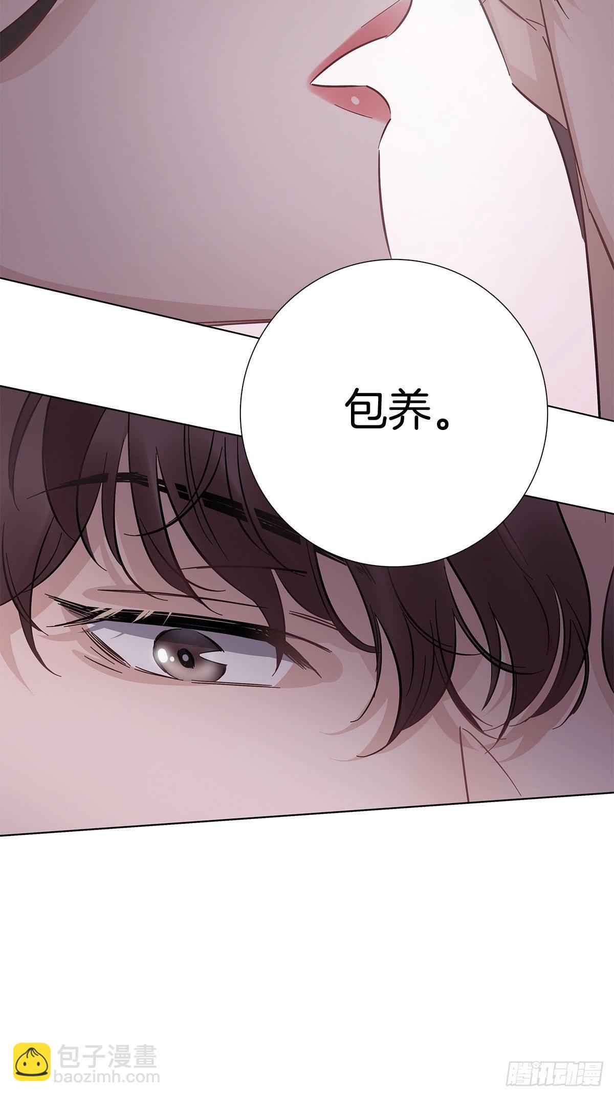 10 演员的觉悟-第11话