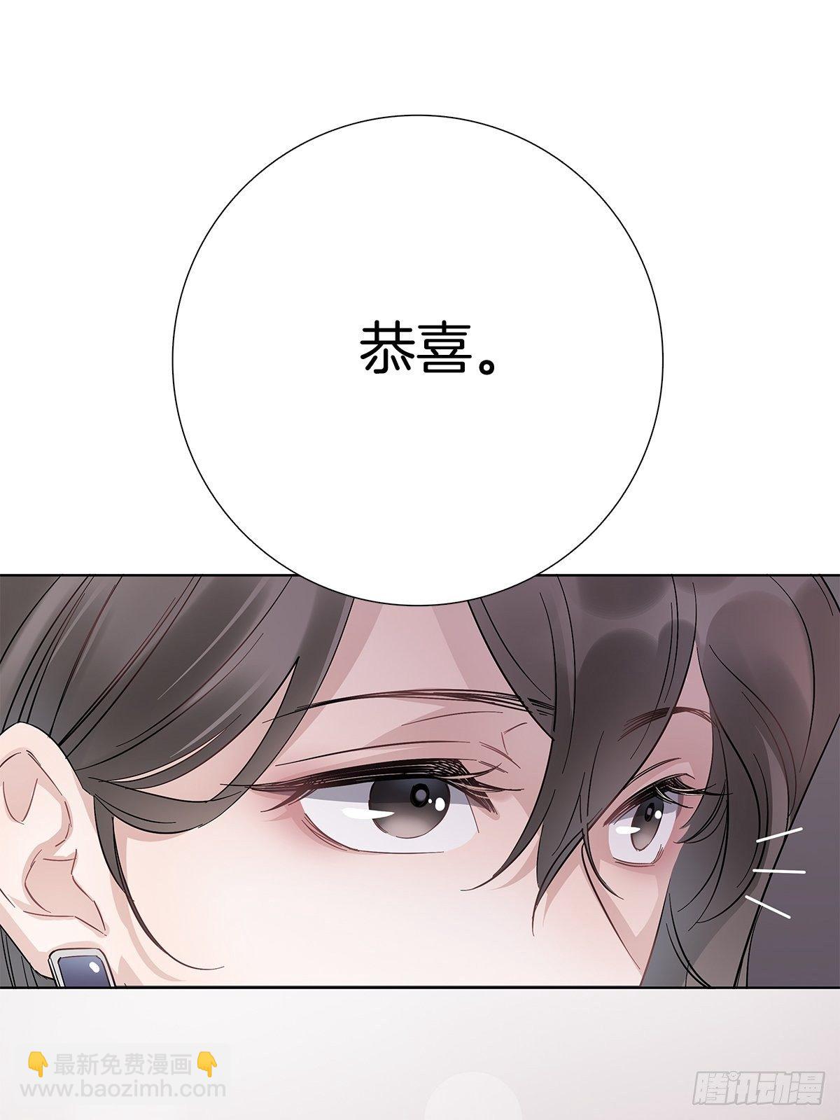 10 演员的觉悟-第11话