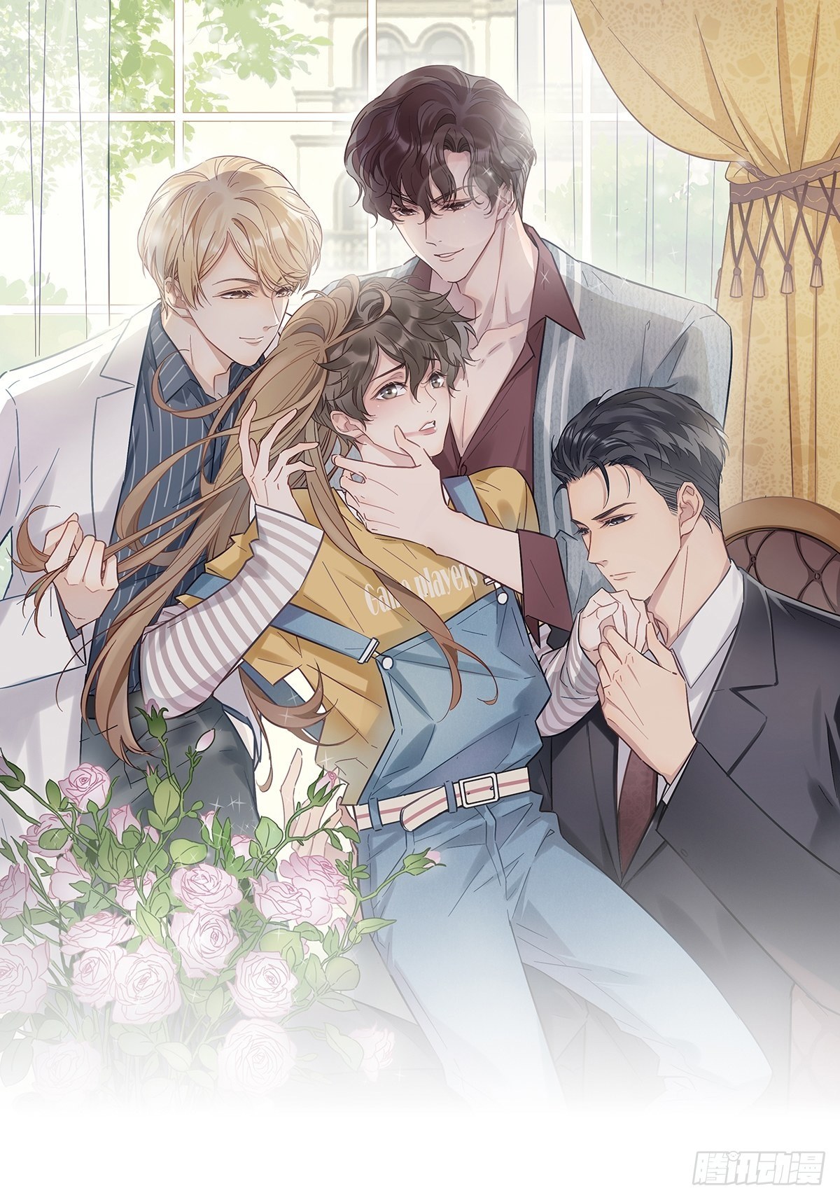 12 保护他(1/2)-第13话