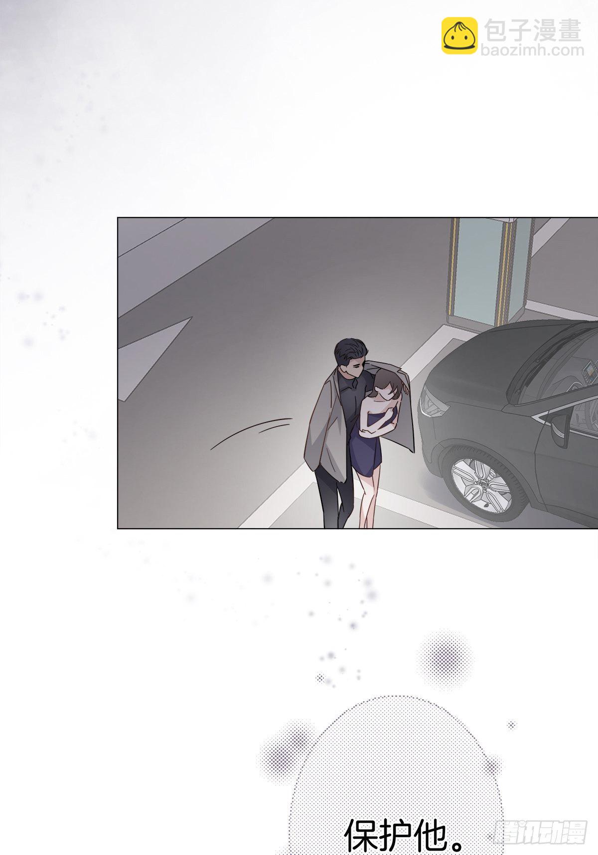 12 保护他(1/2)-第13话